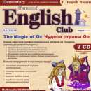 chudesa.strani.Oz.cd