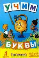 ����������� ���������� ���� ��� ������� �������� �����: ���������� ���� ���� �����